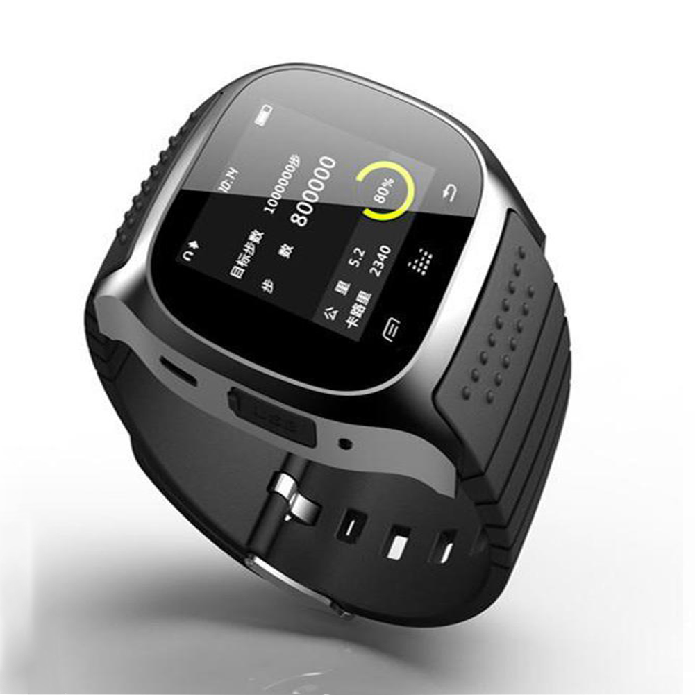 m26 smartwatch ios app