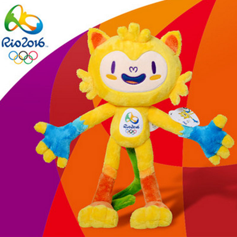 2016 Brazil Rio Olympic Plush Mascot Vinicius Toy Cute Gift For ...